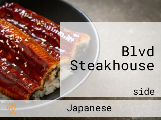 Blvd Steakhouse