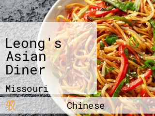 Leong's Asian Diner