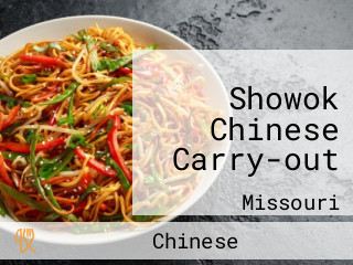 Showok Chinese Carry-out