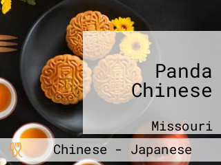 Panda Chinese