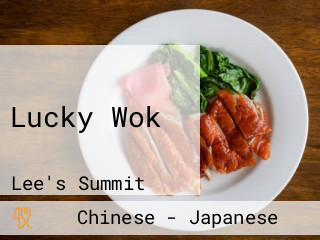 Lucky Wok