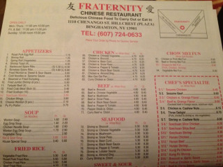 Fraternity Chinese