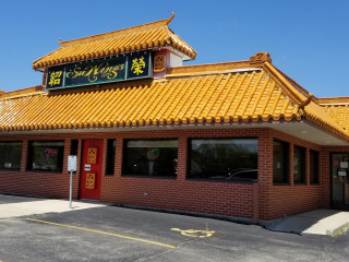 Su Wings Chinese