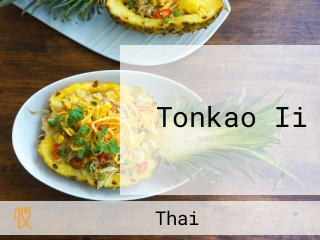 Tonkao Ii