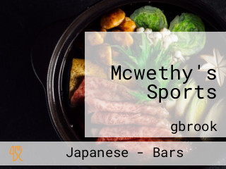 Mcwethy's Sports