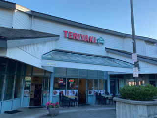 Teriyaki House