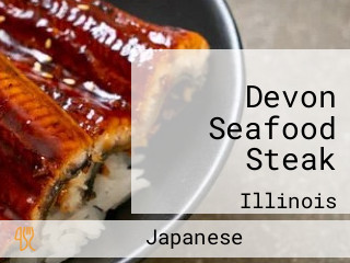 Devon Seafood Steak