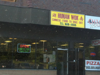 Hunan Wok