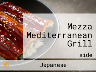 Mezza Mediterranean Grill