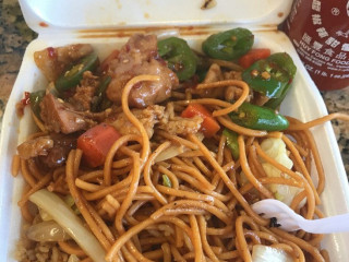 Rice Wok Chinese Food