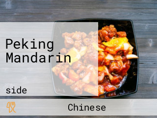 Peking Mandarin 아서원