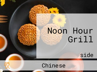 Noon Hour Grill