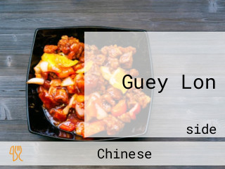 Guey Lon