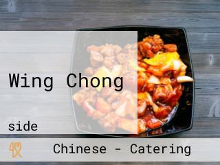 Wing Chong