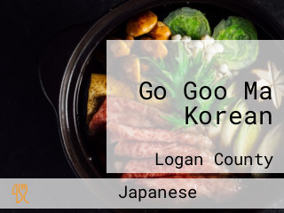 Go Goo Ma Korean