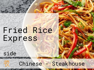 Fried Rice Express