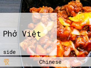 Phở Việt