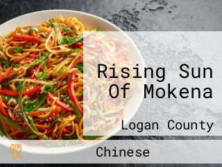 Rising Sun Of Mokena