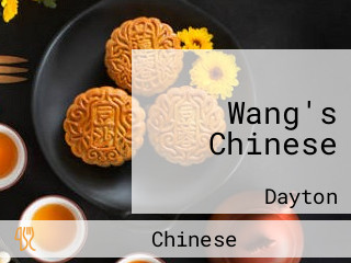 Wang's Chinese