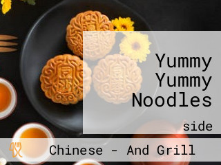 Yummy Yummy Noodles