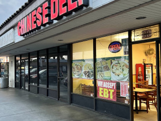 Chinese Deli