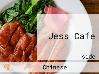 Jess Cafe