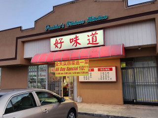 Pauline's Chinese Kitchen