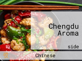 Chengdu Aroma