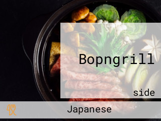 Bopngrill