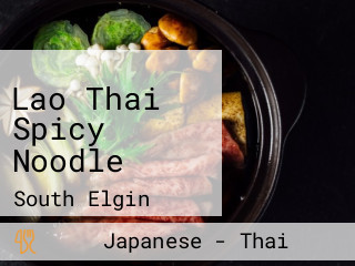 Lao Thai Spicy Noodle