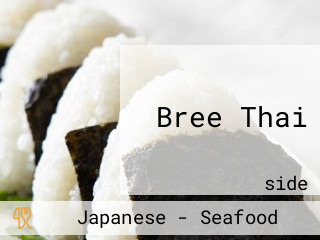 Bree Thai