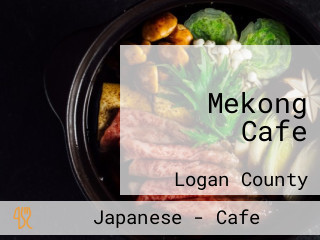 Mekong Cafe