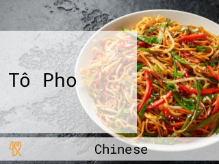 Tô Pho