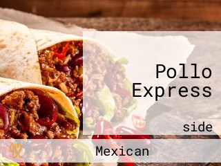 Pollo Express