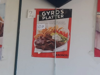 Gyro City Cafe