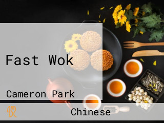 Fast Wok