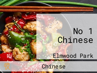 No 1 Chinese