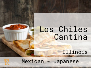 Los Chiles Cantina