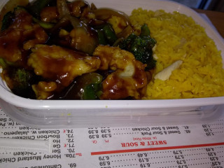 China Wok