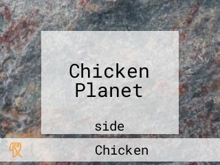 Chicken Planet