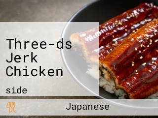 Three-ds Jerk Chicken