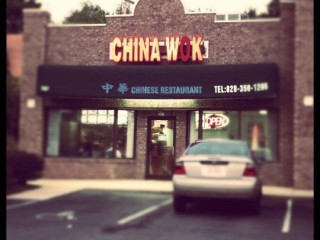 China Wok