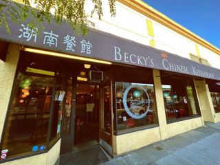 Becky's