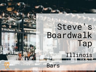 Steve's Boardwalk Tap