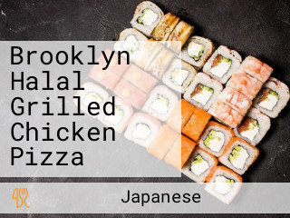 Brooklyn Halal Grilled Chicken Pizza