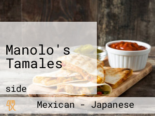 Manolo's Tamales