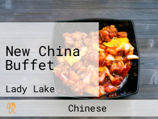 New China Buffet