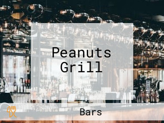 Peanuts Grill