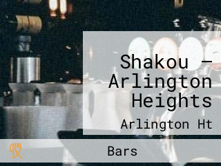 Shakou — Arlington Heights