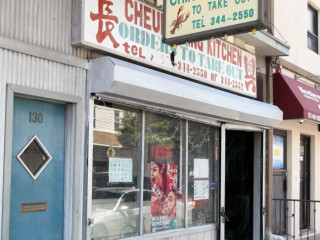 Cheung Hing Kitchen